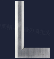 陕西阎良直角尺计量校准