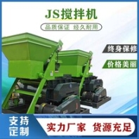 五立方混凝土储存罐宜宾科昆全自动混凝土搅拌机砂浆水泥生产线搅拌设备