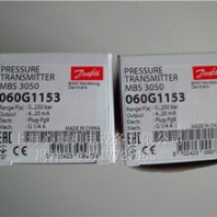 丹佛斯压力变送器