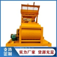 滚筒搅拌机云南科昆JS1500强制式混凝土搅拌站固定式全自动混凝土搅拌机