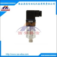 德国wika威卡压力变送器S-20