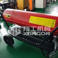 柴油暖风机养殖取暖保温热风炉使用情况