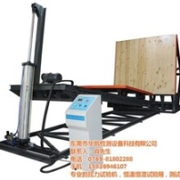 华凯检测,盐雾试验箱