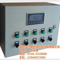 双力普环控图_霍尼韦尔温控器_温控器