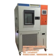 恒温恒湿试验箱厂家,恒温恒湿试验箱,华凯检测