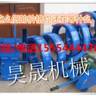 顶级质量卡箍切桩机水泥管桩切割机