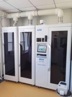 冷藏试剂柜冷藏药品柜