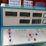 四川搅拌站配料机XK3110-A厂家报价及维修