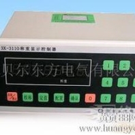 供应贝尔东方XK3110-A搅拌站控制系统仪表