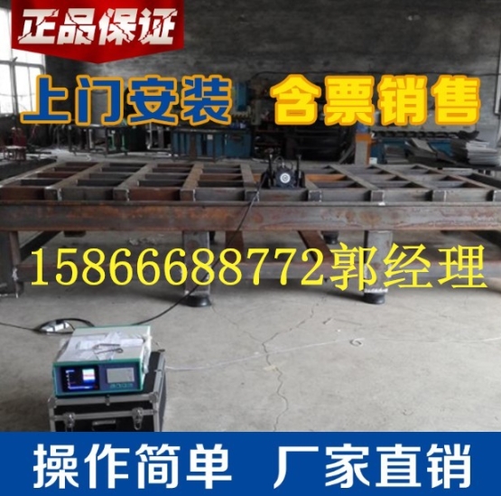 东莞时效振动机东莞振动时效设备时效振动机