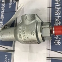 JohannesHUBNER编码器FG40L-1024G-90G-62.5/125