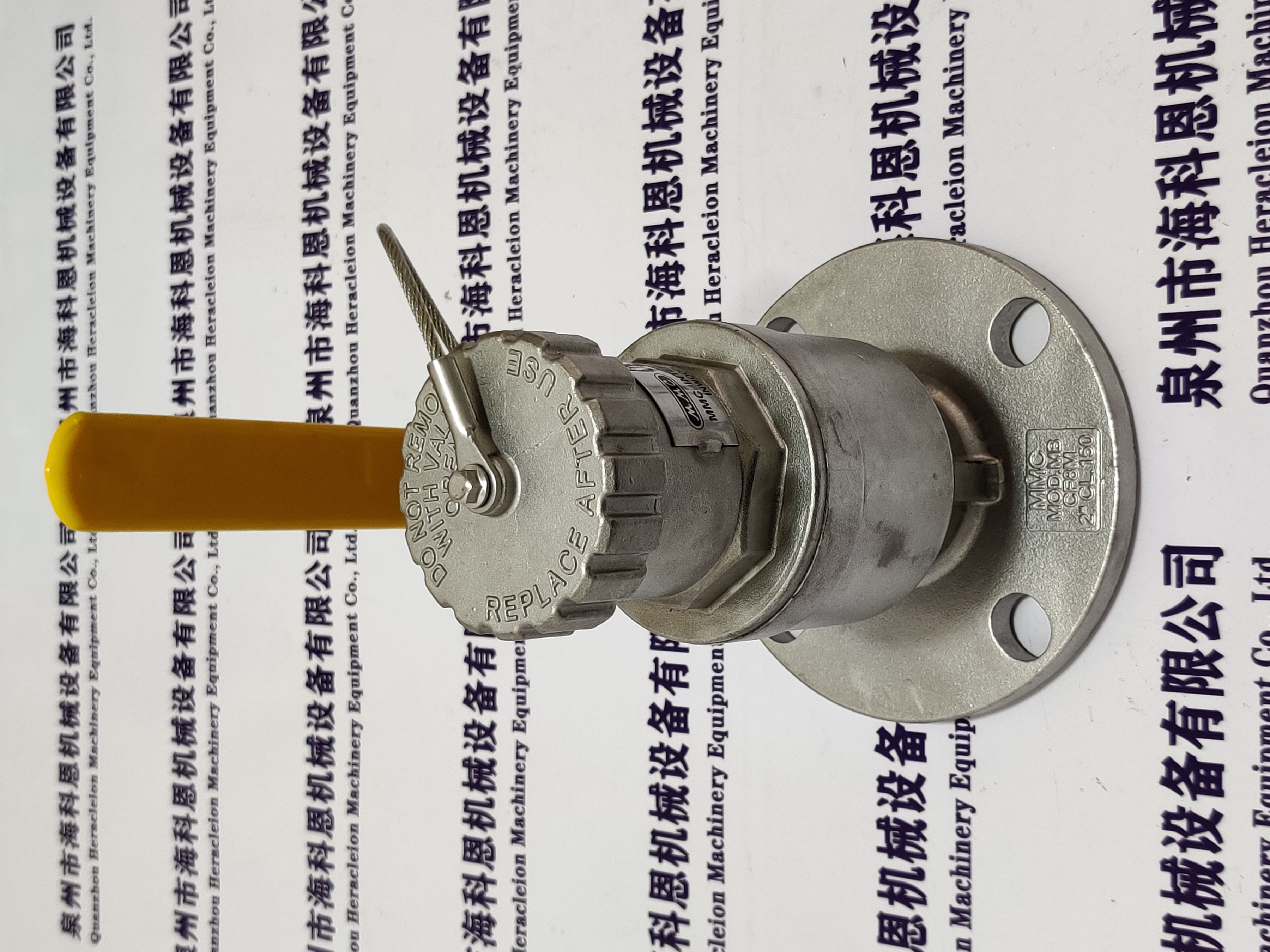 KERRPUMP&SUPPLYKM-111-0858-100