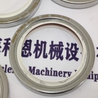 AROX洗碗机配件温度传感器2950SENSOPT1