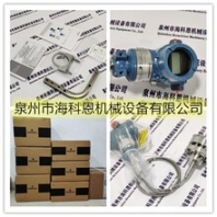 NOVvarco调整垫片109586-2