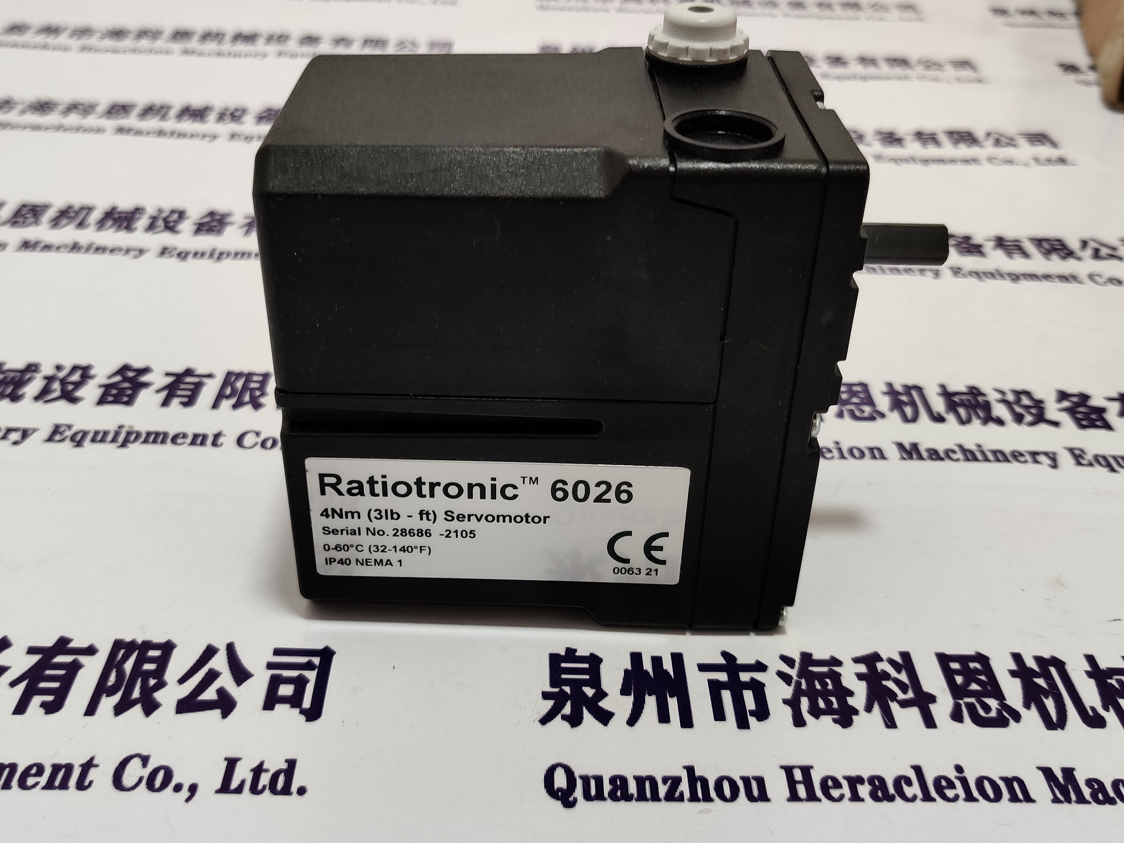 美国OTECO锤击扳手425063