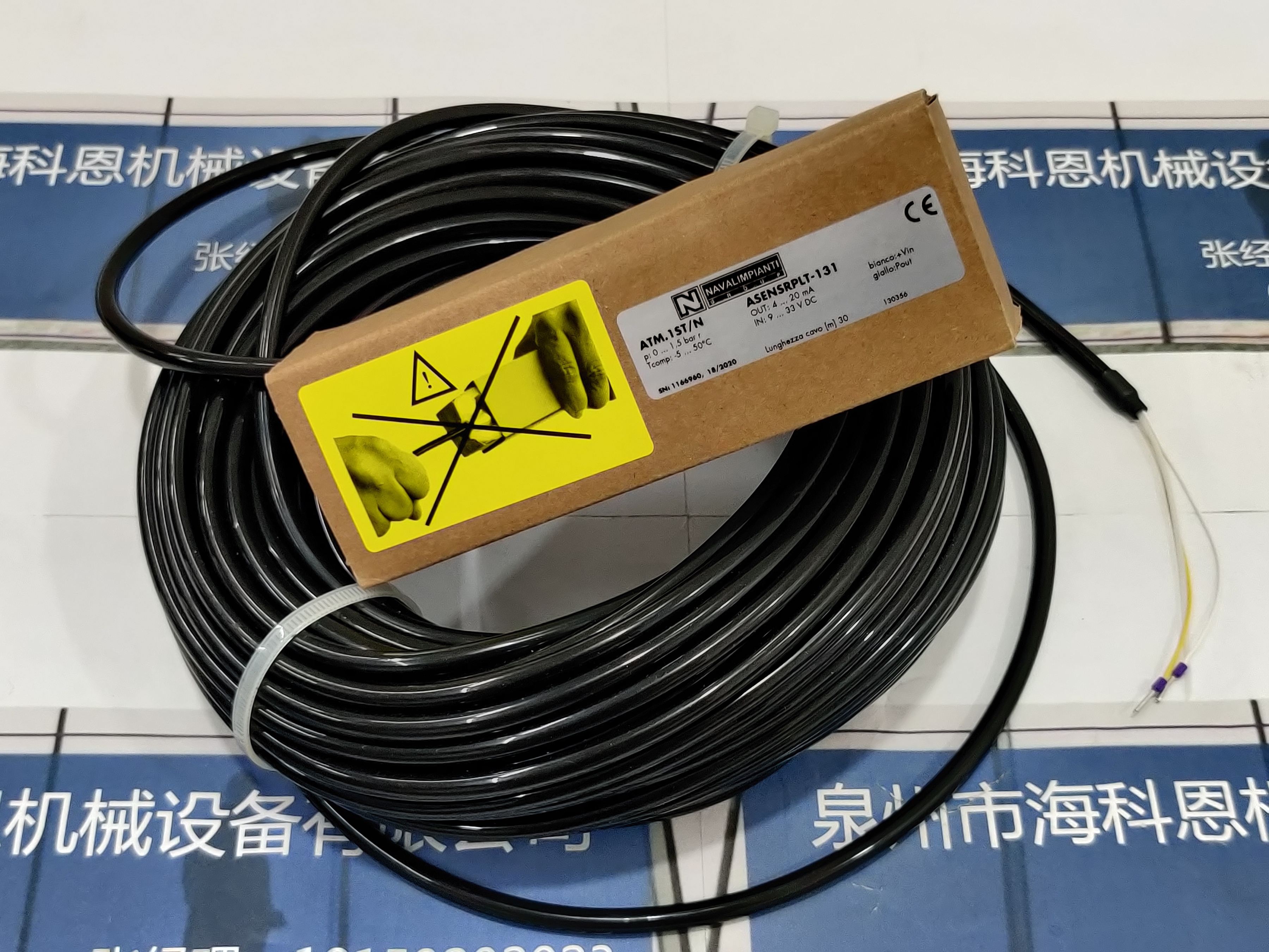 斯太尔发动机配件MO164M40