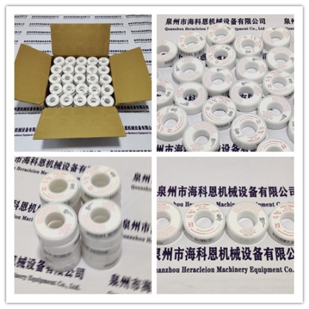 BRANDT振动筛电阻器1833-7037-001