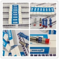 BRANDT	VSM-300振动筛配件电机SEESECTION2.4