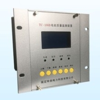 保定特创电力——电能质量在线分析仪