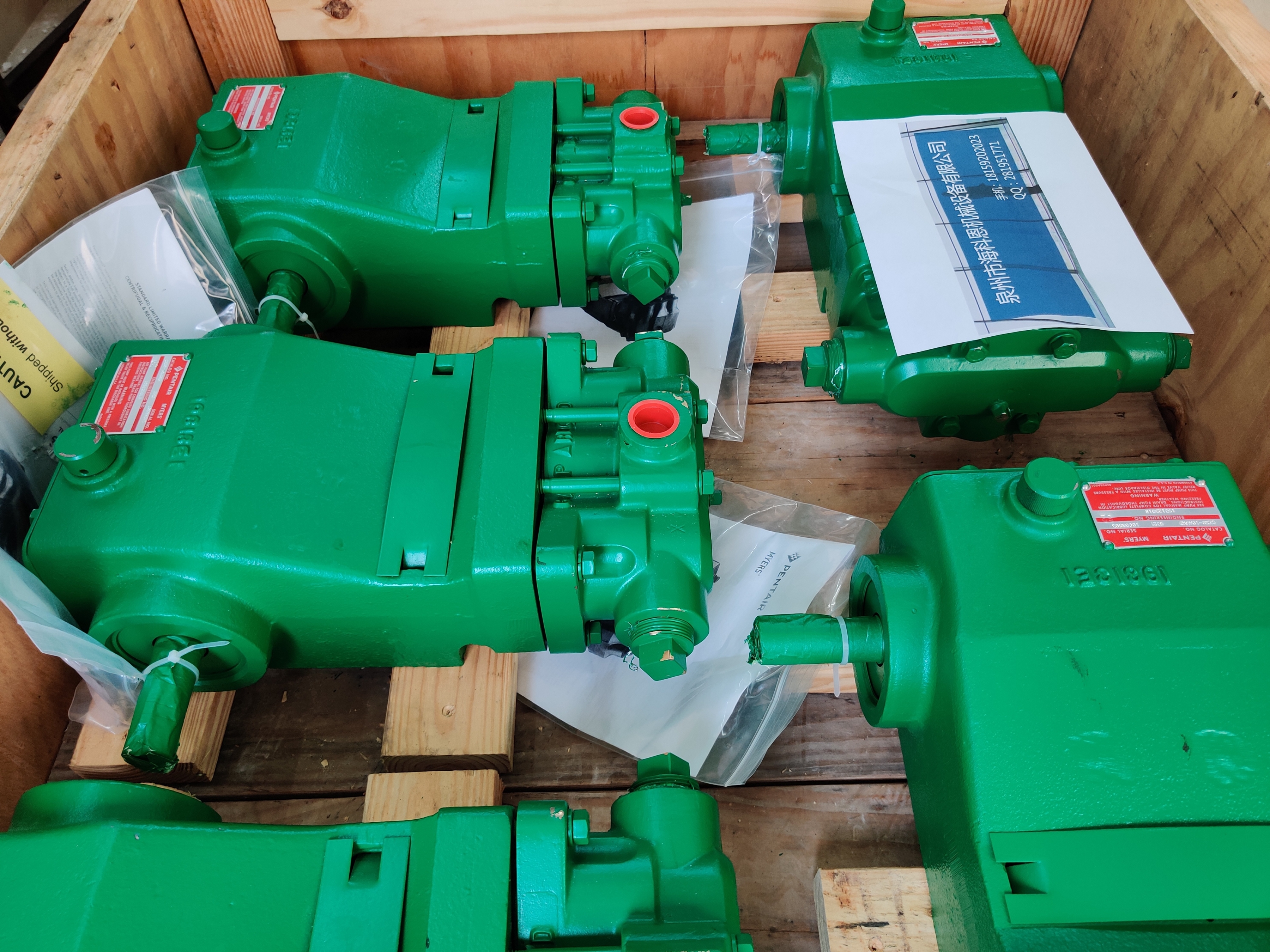 洛德lord减震器AM-001-3