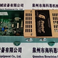 T2000面板T2000MARINEPANEL557.200.610