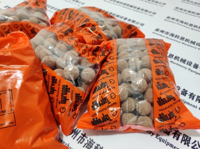 达极Taprogge胶球20-P150-3现货