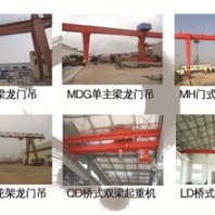转让租赁5吨龙门架，10吨旧地航，二手道轨，二手轻轨，二手行车梁