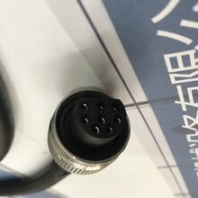 Georgin航空插头8N45.11.8551