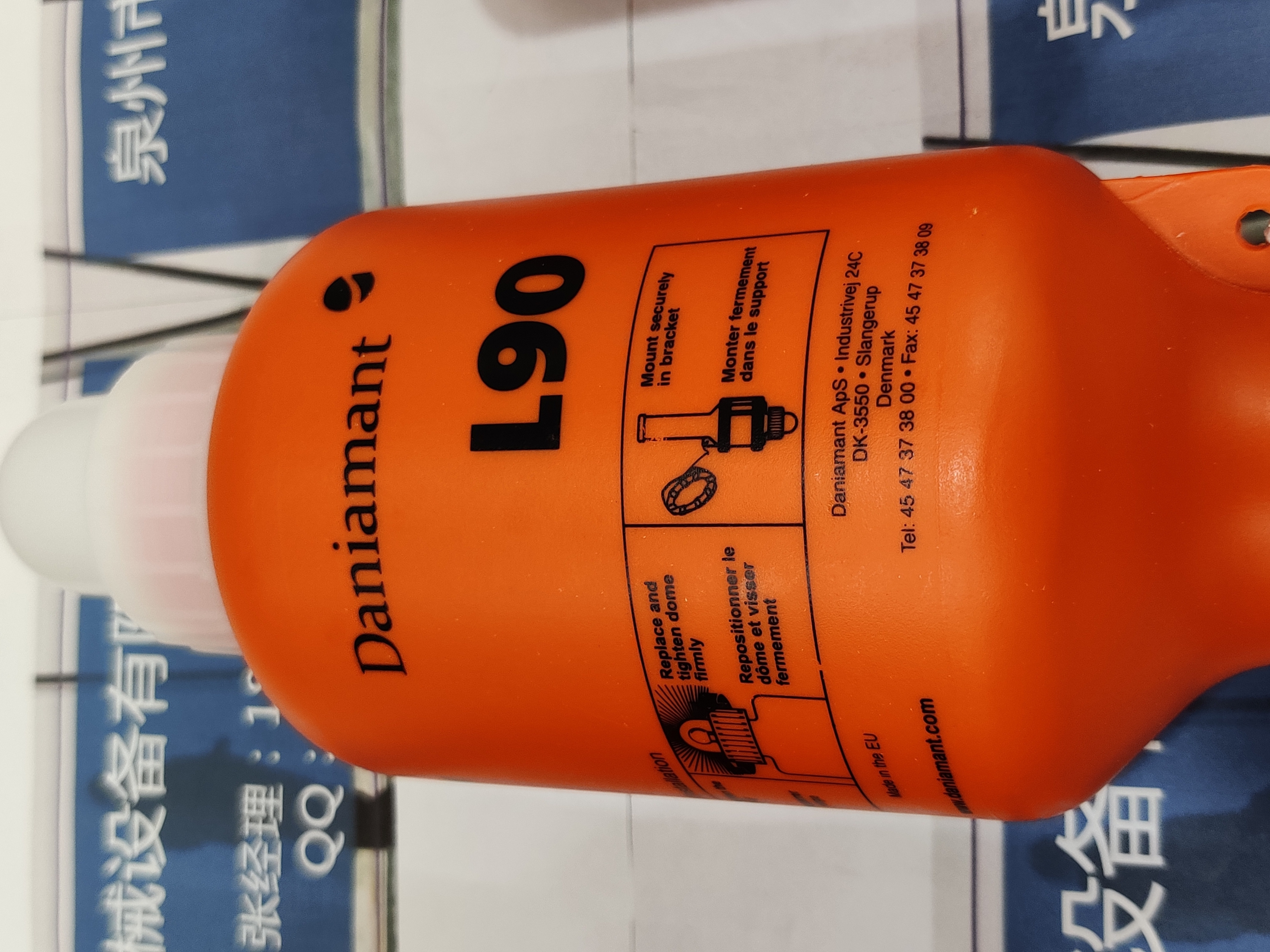 bar防爆型限位开关盒 6010/0792