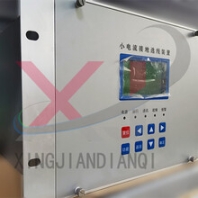 小电流接地系统保护选线定位功能-行健