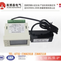 智能电动机保护器BRD200050Hz额定频率奥博森安全优质好品牌