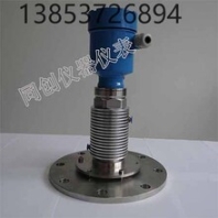 高温吹扫型调频连续波雷达物位仪