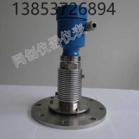 高温吹扫型70米调频连续波雷达物位仪