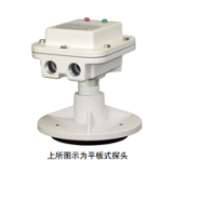 venture必测VRFII-SGMKYF7A平板式射频导纳料位计