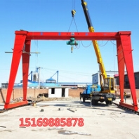 转让供应各种规格型号二手单梁双梁门式龙门吊