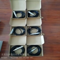 道路积水水位预警系统、实时监测水位等要素