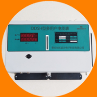 淮北多用户电能表互感器电表厂家直销