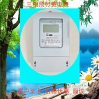 巢湖智能电表智能ic卡电表生产厂家