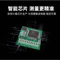 联网电表多用智能电表预付费多用户智能电表远传电表厂