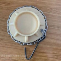 供应贵州呢绒铁鞋防倒链矿用柱鞋防倒链焊接铁鞋