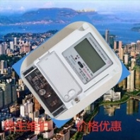 阶梯型单相电表阶梯电表价格单相液晶电表厂ic卡智能电表