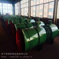供应榆林FBD对旋局部通风机大功率除尘风机参数