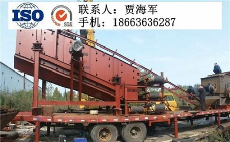 轮胎式移动破碎_移动破碎_凯翔矿沙机械在线咨询