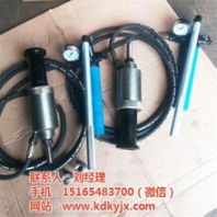 锚杆拉力计_鑫源矿压机械_矿用锚杆拉力计