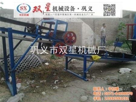 双星机械在线咨询,金属撕碎机质量,多功能金属撕碎机质量