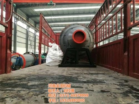 节能球磨机节能在哪里_球磨机_金茂机械在线咨询