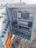 出售二手1250刮刀离心机厂家电话