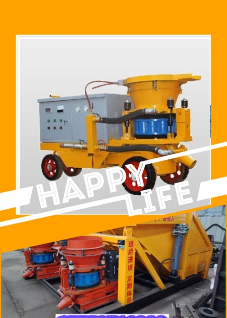 SSP-7型湿喷机SSP-7型湿喷机