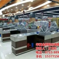 广州货架华夏金桥托盘货架