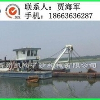 凯翔矿沙机械在线咨询绞吸船液压绞吸船